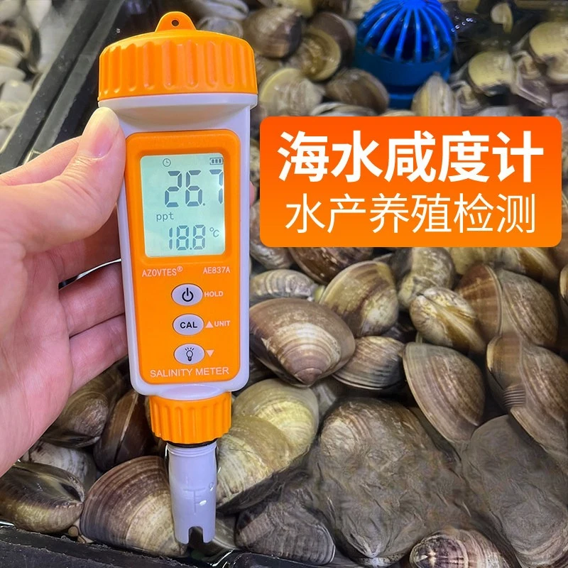 Marine Aquarium Hydrometer - 限定オファー 水族館用塩分計 海水用電子水槽比重計 密度計 養殖用塩分計