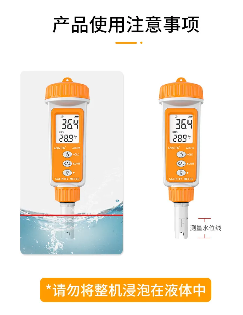 限定オファー 水族館用塩分計 海水用電子水槽比重計 密度計  - Marine Aquarium Hydrometer のレビューと価格