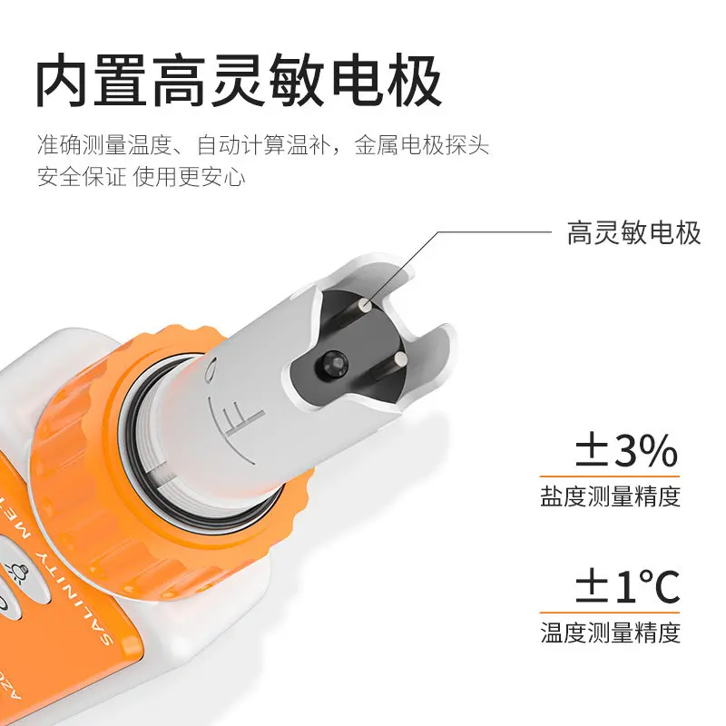 限定オファー 水族館用塩分計 海水用電子水槽比重計 密度計  - Marine Aquarium Hydrometer のレビューと価格