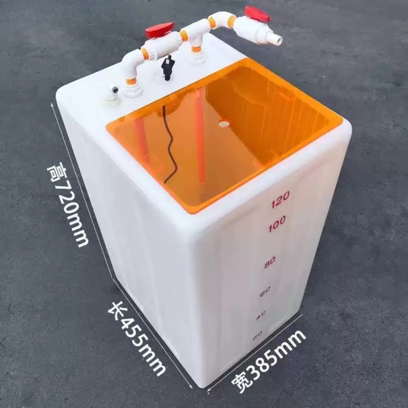 アクリルカバー付き厚型塩水混合バケツ、海水水槽用給水タンク（ - Aquarium Marine Salt のレビューと価格